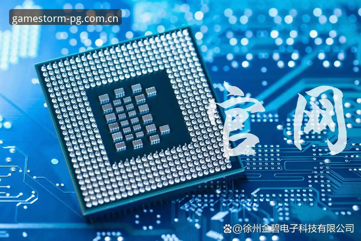 PG电子免费试玩 PG电子免费试玩深度分析:从技术角度全面解析官方平台的体验差异